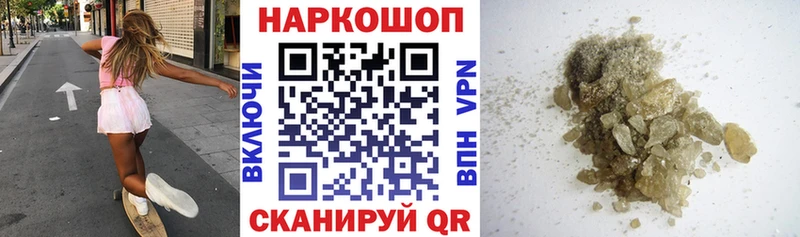 Купить наркотики сайты Ессентукская Cocaine  АМФЕТАМИН  Каннабис  Мефедрон  Alpha-PVP 