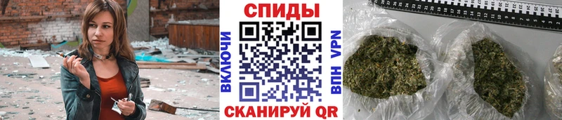 Бутират вода  цена наркотик  Ессентукская 