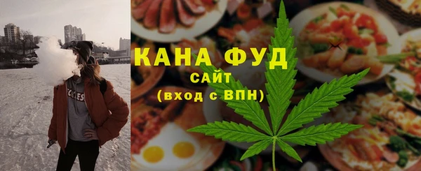 круглые Богородицк