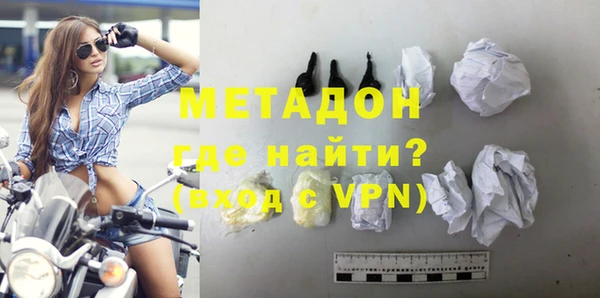 круглые Богородицк