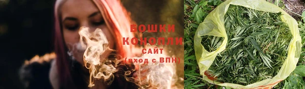 круглые Богородицк