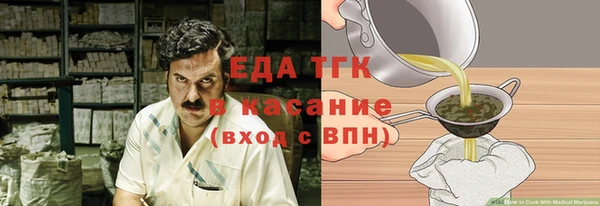 jwh Богданович