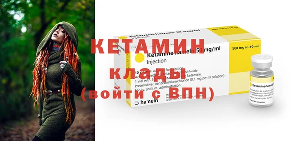 круглые Богородицк