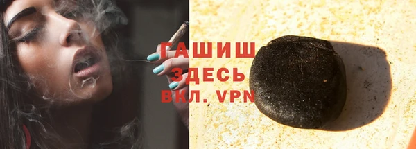 jwh Богданович