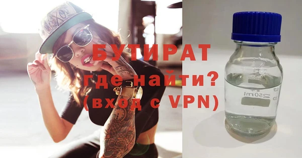 круглые Богородицк