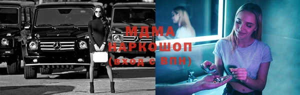 круглые Богородицк