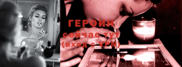 jwh Богданович