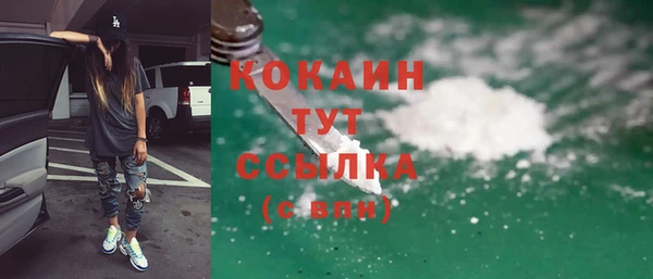 jwh Богданович