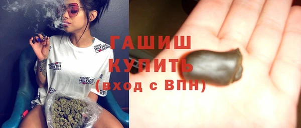 круглые Богородицк