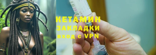 jwh Богданович