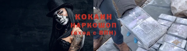 jwh Богданович