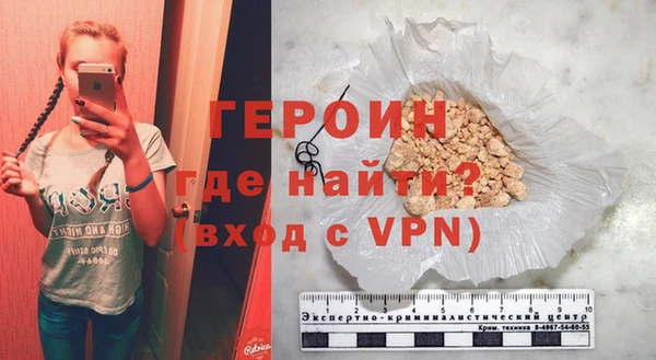 круглые Богородицк