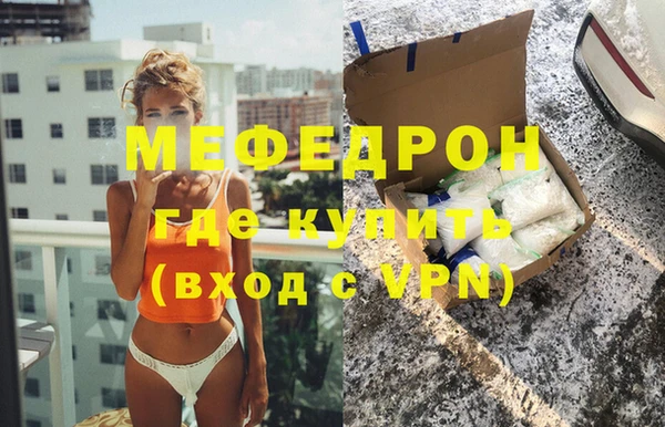 круглые Богородицк