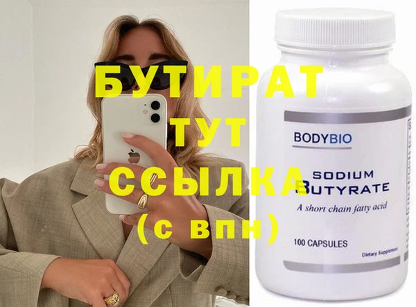 jwh Богданович