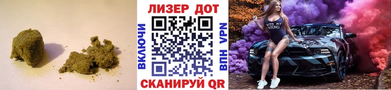Лсд 25 экстази кислота  kraken   Ессентукская  дарнет шоп 