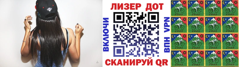 мега ссылка  магазин  наркотиков  Ессентукская  Марки N-bome 1,5мг 